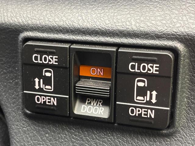 �y�����p���[�X���C�h�h�A�z�X�}�[�g�L�[��^�]�Ȃ̃X�C�b�`�Ō�ȗ����X���C�h�h�A�̊J���\���d��������͂����ăh�A���J����K�v�������A�����Ȃ��q�l�ł��ȒP�ɊJ���߂ł����K�ł���