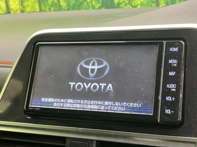 �y�����i�r�z�l�C�̏����i�r�𑕔��B�I�[�f�B�I�@�\���[�����Ă���A�a�����������������ڑ�����΂������̃X�}�z��l�o�R�v���C���[�̉��y���Đ��\�I�����̉^�]������Ɋy�����Ȃ�܂��I�I