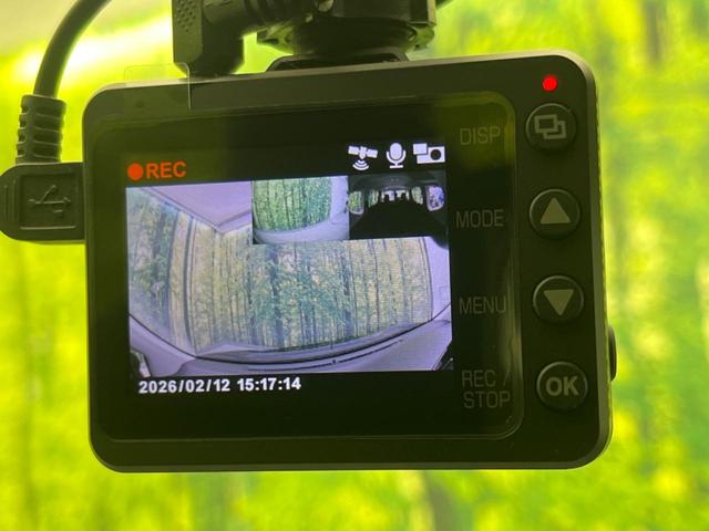 �y�h���C�u���R�[�_�[�z���S�E���S�ȃJ�[���C�t�ɕK�{�̃h���C�u���R�[�_�[�𑕔��I���s���͂������A������^�]�⎖�̂ɑ��������ۂ̏󋵂��f���ŋL�^���A����̃��X�N�ɔ����܂��B