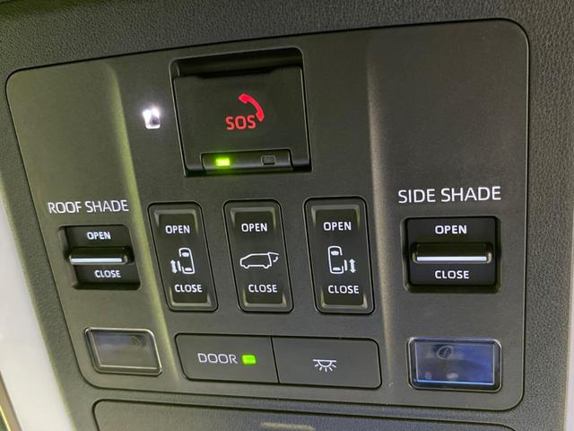 ヴェルファイアハイブリッド Ｚ　プレミア　ガラスルーフ　両側電動スライドドア　純正１４インチディスプレイオーディオ　フリップダウンモニター　全周囲カメラ　衝突警報装置　レーダークルーズコントロール　禁煙車　パワーバックドア（4枚目）