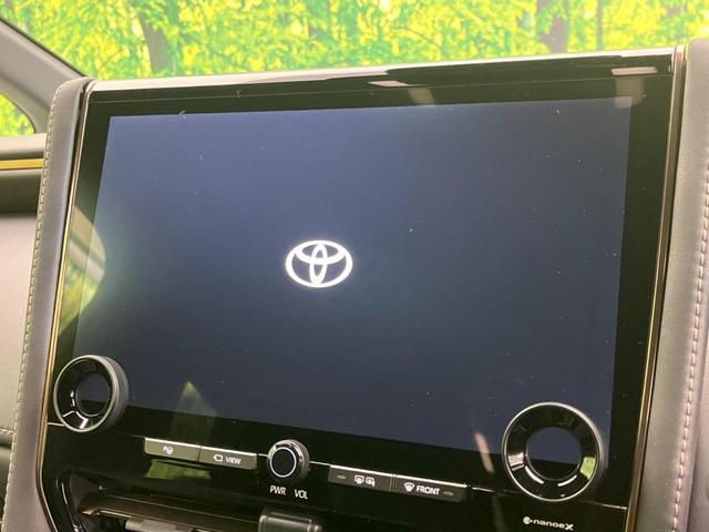 ヴェルファイアハイブリッド Ｚ　プレミア　ガラスルーフ　両側電動スライドドア　純正１４インチディスプレイオーディオ　フリップダウンモニター　全周囲カメラ　衝突警報装置　レーダークルーズコントロール　禁煙車　パワーバックドア（5枚目）