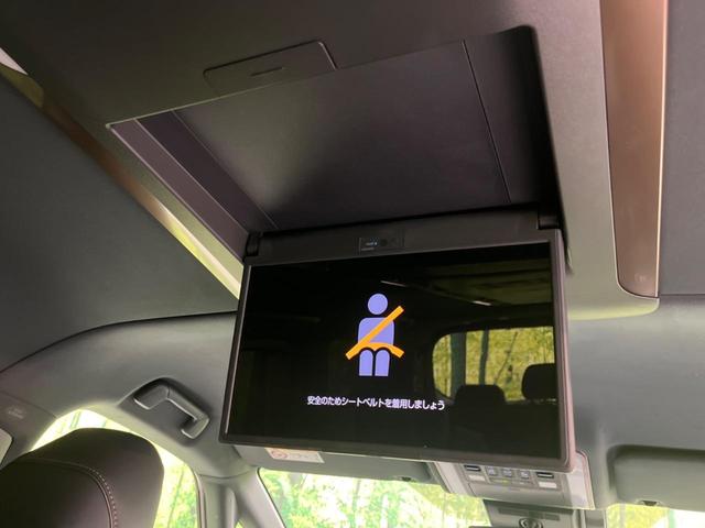 ヴェルファイアハイブリッド Ｚ　プレミア　ガラスルーフ　両側電動スライドドア　純正１４インチディスプレイオーディオ　フリップダウンモニター　全周囲カメラ　衝突警報装置　レーダークルーズコントロール　禁煙車　パワーバックドア（6枚目）