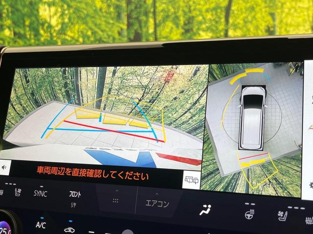 ヴェルファイアハイブリッド Ｚ　プレミア　ガラスルーフ　両側電動スライドドア　純正１４インチディスプレイオーディオ　フリップダウンモニター　全周囲カメラ　衝突警報装置　レーダークルーズコントロール　禁煙車　パワーバックドア（7枚目）