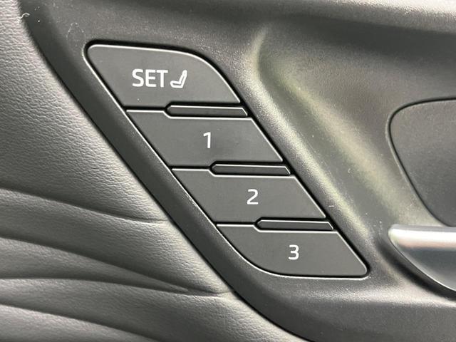 ヴェルファイアハイブリッド Ｚ　プレミア　ガラスルーフ　両側電動スライドドア　純正１４インチディスプレイオーディオ　フリップダウンモニター　全周囲カメラ　衝突警報装置　レーダークルーズコントロール　禁煙車　パワーバックドア（24枚目）