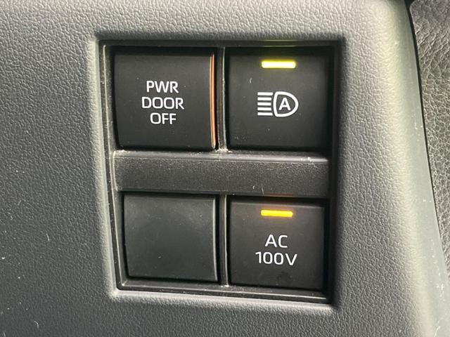 ヴェルファイアハイブリッド Ｚ　プレミア　ガラスルーフ　両側電動スライドドア　純正１４インチディスプレイオーディオ　フリップダウンモニター　全周囲カメラ　衝突警報装置　レーダークルーズコントロール　禁煙車　パワーバックドア（25枚目）