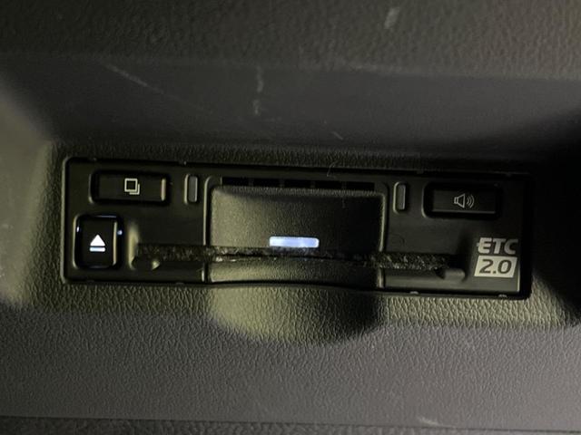 ヴェルファイアハイブリッド Ｚ　プレミア　ガラスルーフ　両側電動スライドドア　純正１４インチディスプレイオーディオ　フリップダウンモニター　全周囲カメラ　衝突警報装置　レーダークルーズコントロール　禁煙車　パワーバックドア（39枚目）