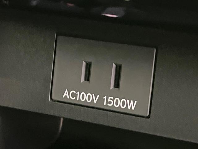 ヴェルファイアハイブリッド Ｚ　プレミア　ガラスルーフ　両側電動スライドドア　純正１４インチディスプレイオーディオ　フリップダウンモニター　全周囲カメラ　衝突警報装置　レーダークルーズコントロール　禁煙車　パワーバックドア（50枚目）