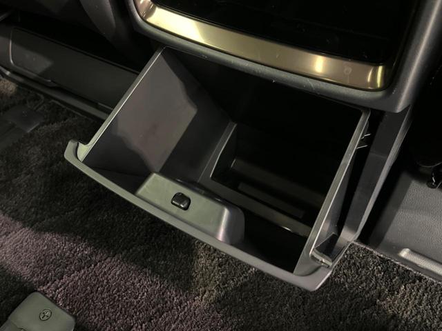 ヴェルファイアハイブリッド Ｚ　プレミア　ガラスルーフ　両側電動スライドドア　純正１４インチディスプレイオーディオ　フリップダウンモニター　全周囲カメラ　衝突警報装置　レーダークルーズコントロール　禁煙車　パワーバックドア（51枚目）