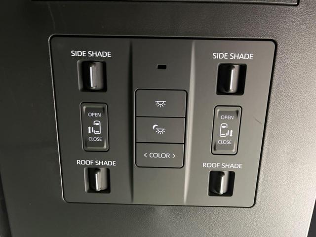 ヴェルファイアハイブリッド Ｚ　プレミア　ガラスルーフ　両側電動スライドドア　純正１４インチディスプレイオーディオ　フリップダウンモニター　全周囲カメラ　衝突警報装置　レーダークルーズコントロール　禁煙車　パワーバックドア（55枚目）