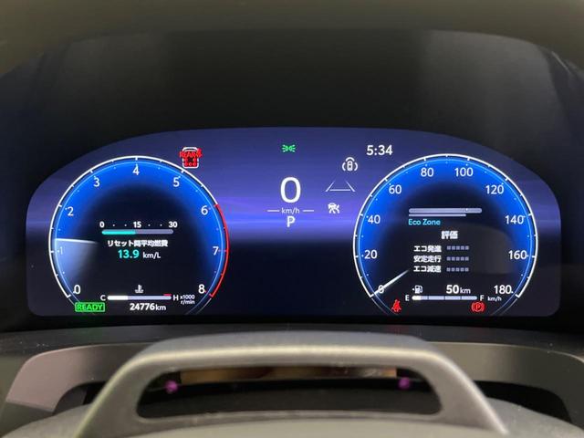 ヴェルファイアハイブリッド Ｚ　プレミア　ガラスルーフ　両側電動スライドドア　純正１４インチディスプレイオーディオ　フリップダウンモニター　全周囲カメラ　衝突警報装置　レーダークルーズコントロール　禁煙車　パワーバックドア（57枚目）