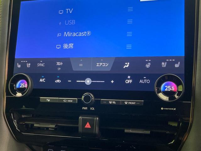 ヴェルファイアハイブリッド Ｚ　プレミア　ガラスルーフ　両側電動スライドドア　純正１４インチディスプレイオーディオ　フリップダウンモニター　全周囲カメラ　衝突警報装置　レーダークルーズコントロール　禁煙車　パワーバックドア（66枚目）