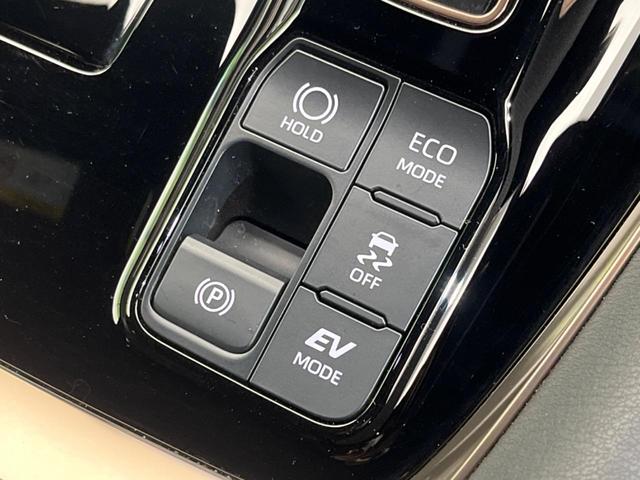 ヴェルファイアハイブリッド Ｚ　プレミア　ガラスルーフ　両側電動スライドドア　純正１４インチディスプレイオーディオ　フリップダウンモニター　全周囲カメラ　衝突警報装置　レーダークルーズコントロール　禁煙車　パワーバックドア（72枚目）