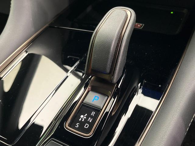 ヴェルファイアハイブリッド Ｚ　プレミア　ガラスルーフ　両側電動スライドドア　純正１４インチディスプレイオーディオ　フリップダウンモニター　全周囲カメラ　衝突警報装置　レーダークルーズコントロール　禁煙車　パワーバックドア（73枚目）