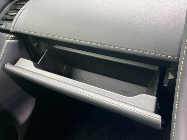 ヴェルファイアハイブリッド Ｚ　プレミア　ガラスルーフ　両側電動スライドドア　純正１４インチディスプレイオーディオ　フリップダウンモニター　全周囲カメラ　衝突警報装置　レーダークルーズコントロール　禁煙車　パワーバックドア（74枚目）