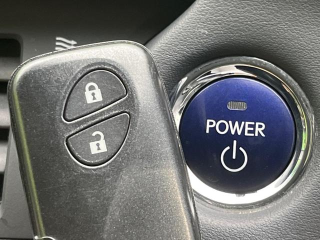 �y�X�}�[�g�L�[�z�J�o����|�P�b�g�ɓ��ꂽ�܂܂ł��h�A�̎{���E�������\�ȃX�}�[�g�L�[�𑕔��B�G���W���̃I���E�I�t�����J�M�����o���K�v����������Ƃ��Ă��֗��ł���