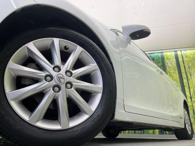 �y�����P�U�C���`�A���~�z�C�[���z�O�ςɃ}�b�`���������A���~�z�C�[���𑕒����Ă���܂��B�e��ЊO�A���~�z�C�[����A�X�^�b�h���X�^�C�����戵�����Ă���܂��B���񂲑��k����������