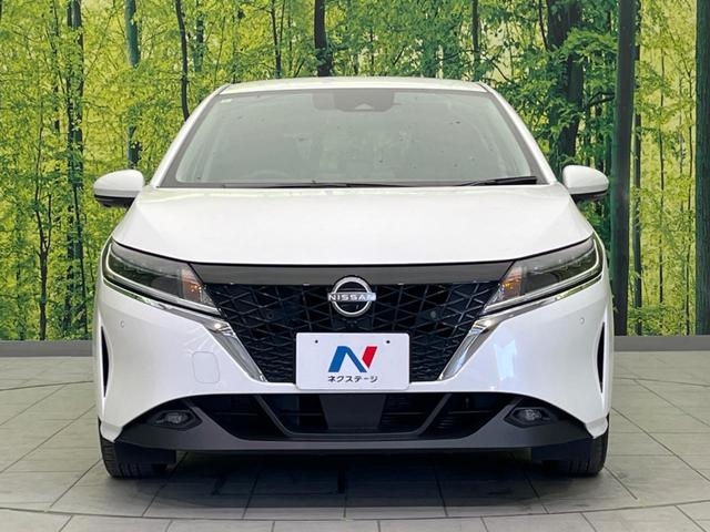 ノート Ｘ　プロパイロット　衝突軽減装置　禁煙車　純正９インチナビ　全周囲カメラ　ＥＴＣ　Ｂｌｕｅｔｏｏｔｈ　フルセグ　ドライブレコーダー　スマートキー　ＬＥＤヘッドライト　レーンアシスト　コーナーセンサー（14枚目）