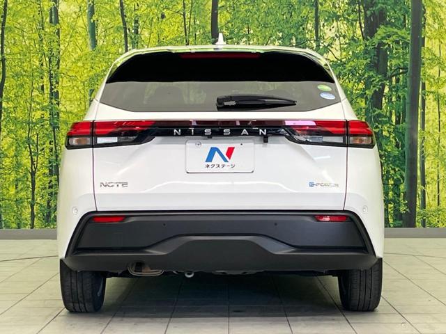 ノート Ｘ　プロパイロット　衝突軽減装置　禁煙車　純正９インチナビ　全周囲カメラ　ＥＴＣ　Ｂｌｕｅｔｏｏｔｈ　フルセグ　ドライブレコーダー　スマートキー　ＬＥＤヘッドライト　レーンアシスト　コーナーセンサー（15枚目）