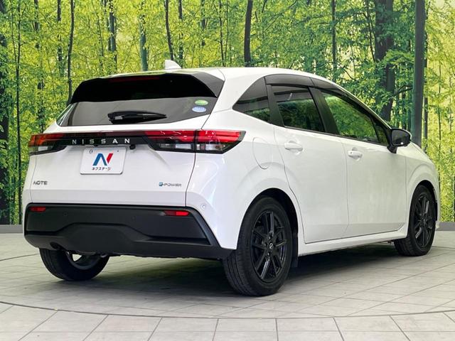 ノート Ｘ　プロパイロット　衝突軽減装置　禁煙車　純正９インチナビ　全周囲カメラ　ＥＴＣ　Ｂｌｕｅｔｏｏｔｈ　フルセグ　ドライブレコーダー　スマートキー　ＬＥＤヘッドライト　レーンアシスト　コーナーセンサー（17枚目）