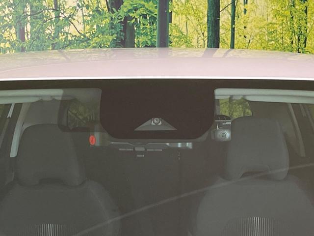 ノート Ｘ　プロパイロット　衝突軽減装置　禁煙車　純正９インチナビ　全周囲カメラ　ＥＴＣ　Ｂｌｕｅｔｏｏｔｈ　フルセグ　ドライブレコーダー　スマートキー　ＬＥＤヘッドライト　レーンアシスト　コーナーセンサー（30枚目）