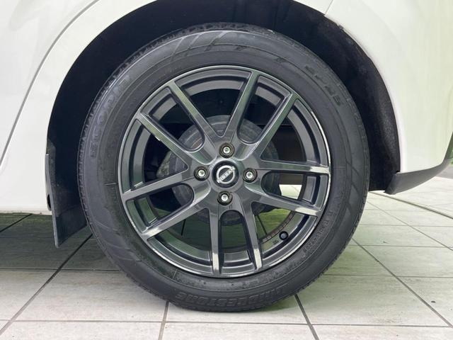 ノート Ｘ　プロパイロット　衝突軽減装置　禁煙車　純正９インチナビ　全周囲カメラ　ＥＴＣ　Ｂｌｕｅｔｏｏｔｈ　フルセグ　ドライブレコーダー　スマートキー　ＬＥＤヘッドライト　レーンアシスト　コーナーセンサー（34枚目）