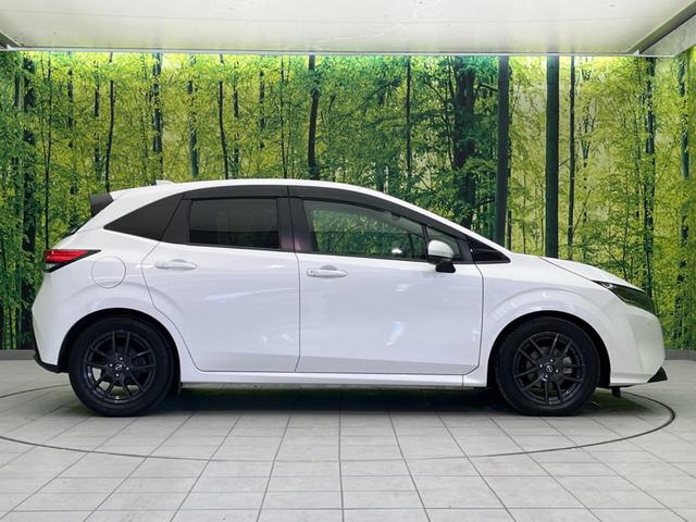 ノート Ｘ　プロパイロット　衝突軽減装置　禁煙車　純正９インチナビ　全周囲カメラ　ＥＴＣ　Ｂｌｕｅｔｏｏｔｈ　フルセグ　ドライブレコーダー　スマートキー　ＬＥＤヘッドライト　レーンアシスト　コーナーセンサー（38枚目）