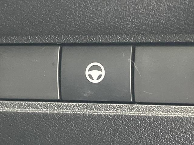 ノート Ｘ　プロパイロット　衝突軽減装置　禁煙車　純正９インチナビ　全周囲カメラ　ＥＴＣ　Ｂｌｕｅｔｏｏｔｈ　フルセグ　ドライブレコーダー　スマートキー　ＬＥＤヘッドライト　レーンアシスト　コーナーセンサー（41枚目）