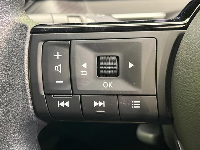 ノート Ｘ　プロパイロット　衝突軽減装置　禁煙車　純正９インチナビ　全周囲カメラ　ＥＴＣ　Ｂｌｕｅｔｏｏｔｈ　フルセグ　ドライブレコーダー　スマートキー　ＬＥＤヘッドライト　レーンアシスト　コーナーセンサー（45枚目）