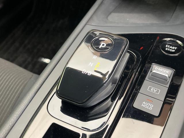 ノート Ｘ　プロパイロット　衝突軽減装置　禁煙車　純正９インチナビ　全周囲カメラ　ＥＴＣ　Ｂｌｕｅｔｏｏｔｈ　フルセグ　ドライブレコーダー　スマートキー　ＬＥＤヘッドライト　レーンアシスト　コーナーセンサー（55枚目）