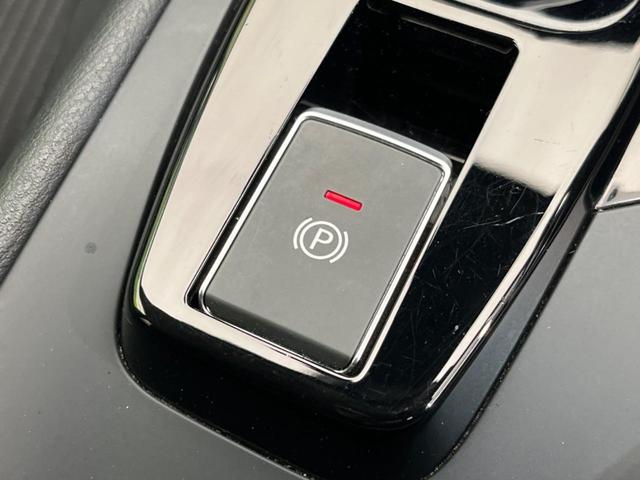 ノート Ｘ　プロパイロット　衝突軽減装置　禁煙車　純正９インチナビ　全周囲カメラ　ＥＴＣ　Ｂｌｕｅｔｏｏｔｈ　フルセグ　ドライブレコーダー　スマートキー　ＬＥＤヘッドライト　レーンアシスト　コーナーセンサー（57枚目）