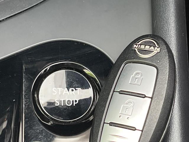 ノート Ｘ　プロパイロット　衝突軽減装置　禁煙車　純正９インチナビ　全周囲カメラ　ＥＴＣ　Ｂｌｕｅｔｏｏｔｈ　フルセグ　ドライブレコーダー　スマートキー　ＬＥＤヘッドライト　レーンアシスト　コーナーセンサー（58枚目）