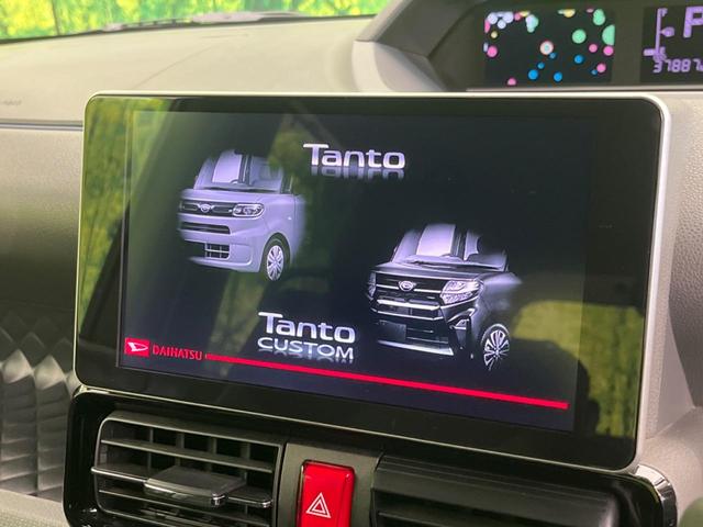 タント カスタムＲＳセレクション　ターボ　純正９インチナビ　両側電動スライド　全周囲カメラ　シートヒーター　ＥＴＣ　Ｂｌｕｅｔｏｏｔｈ　フルセグシートヒーター　ＬＥＤヘッド　レーダークルーズコントロール　コーナーセンサー　スマートキー（4枚目）
