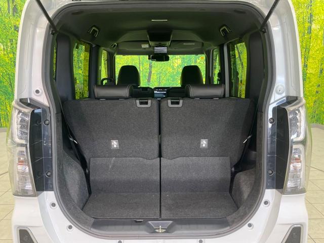 タント カスタムＲＳセレクション　ターボ　純正９インチナビ　両側電動スライド　全周囲カメラ　シートヒーター　ＥＴＣ　Ｂｌｕｅｔｏｏｔｈ　フルセグシートヒーター　ＬＥＤヘッド　レーダークルーズコントロール　コーナーセンサー　スマートキー（10枚目）