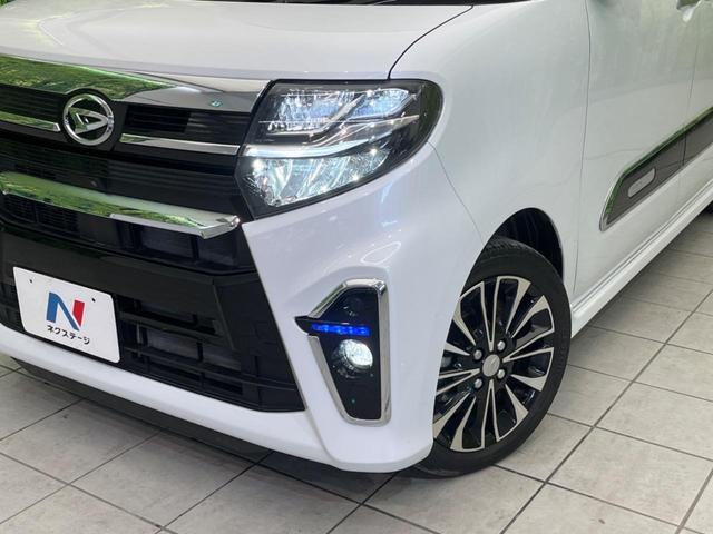 タント カスタムＲＳセレクション　ターボ　純正９インチナビ　両側電動スライド　全周囲カメラ　シートヒーター　ＥＴＣ　Ｂｌｕｅｔｏｏｔｈ　フルセグシートヒーター　ＬＥＤヘッド　レーダークルーズコントロール　コーナーセンサー　スマートキー（12枚目）