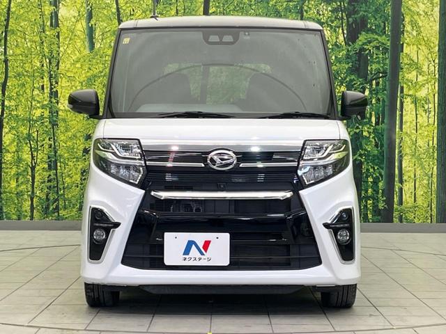 タント カスタムＲＳセレクション　ターボ　純正９インチナビ　両側電動スライド　全周囲カメラ　シートヒーター　ＥＴＣ　Ｂｌｕｅｔｏｏｔｈ　フルセグシートヒーター　ＬＥＤヘッド　レーダークルーズコントロール　コーナーセンサー　スマートキー（14枚目）