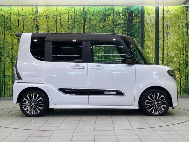 タント カスタムＲＳセレクション　ターボ　純正９インチナビ　両側電動スライド　全周囲カメラ　シートヒーター　ＥＴＣ　Ｂｌｕｅｔｏｏｔｈ　フルセグシートヒーター　ＬＥＤヘッド　レーダークルーズコントロール　コーナーセンサー　スマートキー（37枚目）