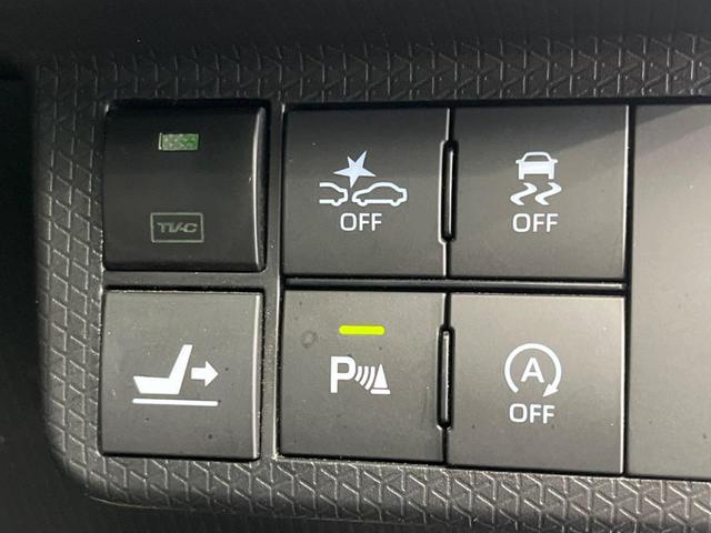 タント カスタムＲＳセレクション　ターボ　純正９インチナビ　両側電動スライド　全周囲カメラ　シートヒーター　ＥＴＣ　Ｂｌｕｅｔｏｏｔｈ　フルセグシートヒーター　ＬＥＤヘッド　レーダークルーズコントロール　コーナーセンサー　スマートキー（40枚目）