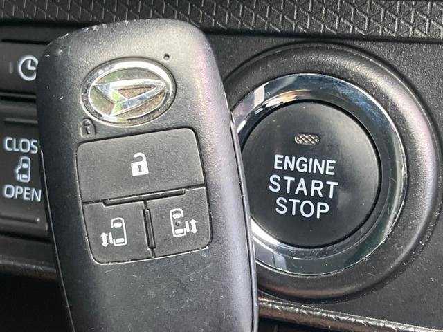 タント カスタムＲＳセレクション　ターボ　純正９インチナビ　両側電動スライド　全周囲カメラ　シートヒーター　ＥＴＣ　Ｂｌｕｅｔｏｏｔｈ　フルセグシートヒーター　ＬＥＤヘッド　レーダークルーズコントロール　コーナーセンサー　スマートキー（41枚目）