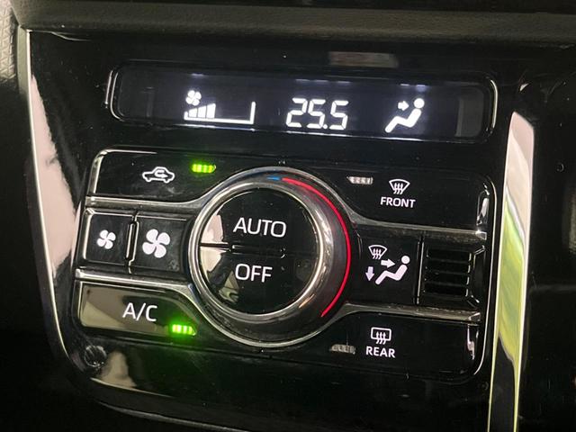 タント カスタムＲＳセレクション　ターボ　純正９インチナビ　両側電動スライド　全周囲カメラ　シートヒーター　ＥＴＣ　Ｂｌｕｅｔｏｏｔｈ　フルセグシートヒーター　ＬＥＤヘッド　レーダークルーズコントロール　コーナーセンサー　スマートキー（53枚目）