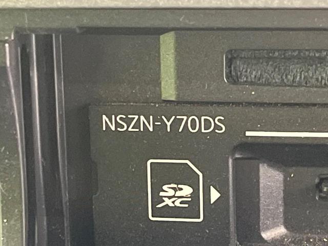 タント カスタムＲＳセレクション　ターボ　純正９インチナビ　両側電動スライド　全周囲カメラ　シートヒーター　ＥＴＣ　Ｂｌｕｅｔｏｏｔｈ　フルセグシートヒーター　ＬＥＤヘッド　レーダークルーズコントロール　コーナーセンサー　スマートキー（58枚目）