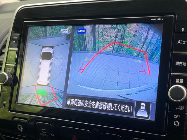 セレナ ｅ－パワー　ハイウェイスターＶ　両側電動スライドドア　純正９インチナビ　フリップダウンモニター　全周囲カメラ　衝突警報装置　レーダークルーズコントロール　禁煙車　シートヒーター　ドライブレコーダー　コーナーセンサ（6枚目）