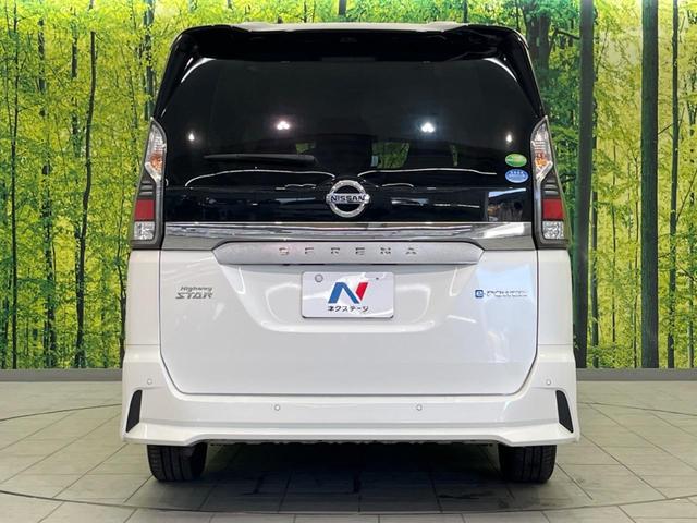 セレナ ｅ－パワー　ハイウェイスターＶ　両側電動スライドドア　純正９インチナビ　フリップダウンモニター　全周囲カメラ　衝突警報装置　レーダークルーズコントロール　禁煙車　シートヒーター　ドライブレコーダー　コーナーセンサ（16枚目）