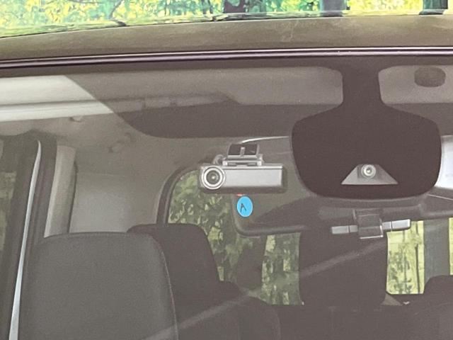 セレナ ｅ－パワー　ハイウェイスターＶ　両側電動スライドドア　純正９インチナビ　フリップダウンモニター　全周囲カメラ　衝突警報装置　レーダークルーズコントロール　禁煙車　シートヒーター　ドライブレコーダー　コーナーセンサ（28枚目）