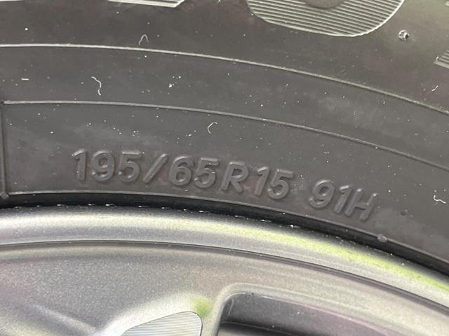 セレナ ｅ－パワー　ハイウェイスターＶ　両側電動スライドドア　純正９インチナビ　フリップダウンモニター　全周囲カメラ　衝突警報装置　レーダークルーズコントロール　禁煙車　シートヒーター　ドライブレコーダー　コーナーセンサ（36枚目）