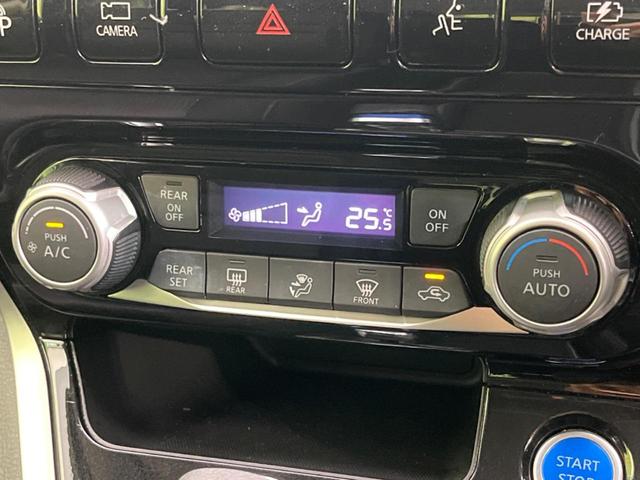 セレナ ｅ－パワー　ハイウェイスターＶ　両側電動スライドドア　純正９インチナビ　フリップダウンモニター　全周囲カメラ　衝突警報装置　レーダークルーズコントロール　禁煙車　シートヒーター　ドライブレコーダー　コーナーセンサ（58枚目）