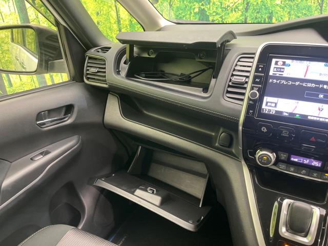 セレナ ｅ－パワー　ハイウェイスターＶ　両側電動スライドドア　純正９インチナビ　フリップダウンモニター　全周囲カメラ　衝突警報装置　レーダークルーズコントロール　禁煙車　シートヒーター　ドライブレコーダー　コーナーセンサ（63枚目）