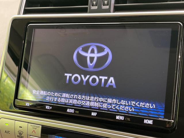 �y���ʃi�r�z�l�C�̑�^�X�C���`�i�r�𑕔��B���݊��̂�����ʂ̓C���p�N�g��I�i�r���p���̃}�b�v�\���͌��₷���A�e���r��c�u�c�͗Տꊴ���A�b�v�I�����̃h���C�u���O�b�Ɗy�����Ȃ�܂���