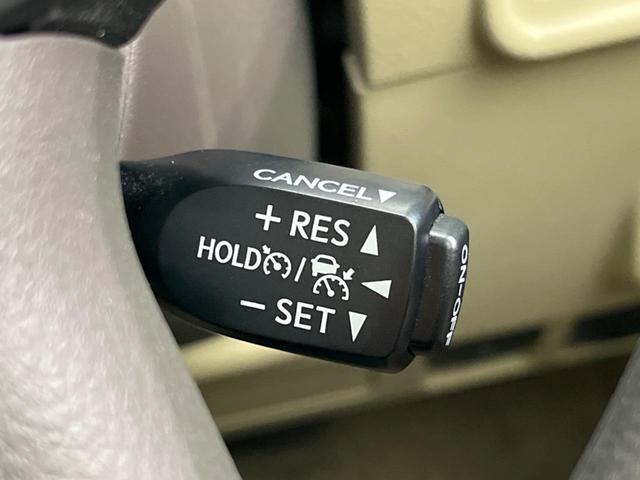 �y���[�_�[�N���[�Y�R���g���[���z�������H�ł̒��������s���y�ɁI�I�����ő��x��ۂN���[�Y�R���g���[�����A�Փˌy���V�X�e���ƘA�g���A�O���̎ԗ������m���ĎԊԂ�ۂ悤�ɑ��x���߂��Ă���܂��I�I