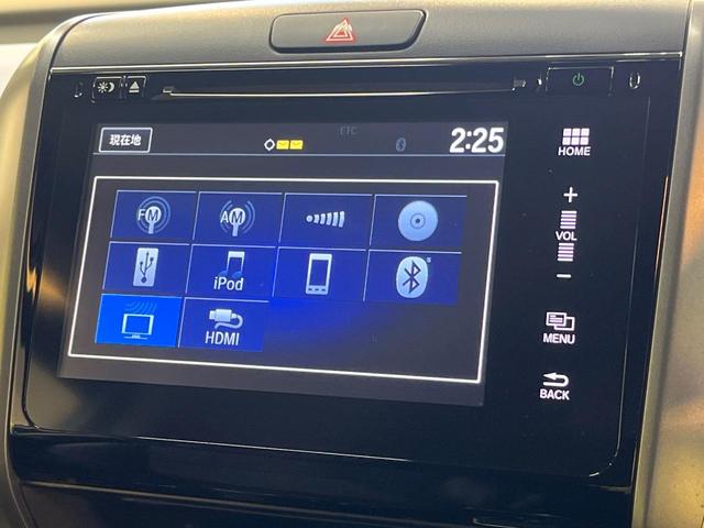 フリードハイブリッド ハイブリッド・ＥＸ　ホンダセンシング　メーカーナビ　フリップダウン　バックカメラ　両側電動ドア　アダプティブクルーズ　シートヒーター　ハーフレザーシート　ＬＥＤヘッド　純正１５アルミ　ドラレコ　ＥＴＣ　禁煙車（24枚目）