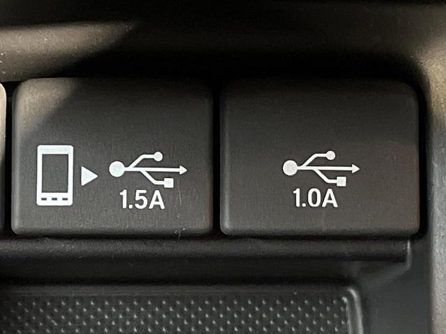 フリードハイブリッド ハイブリッド・ＥＸ　ホンダセンシング　メーカーナビ　フリップダウン　バックカメラ　両側電動ドア　アダプティブクルーズ　シートヒーター　ハーフレザーシート　ＬＥＤヘッド　純正１５アルミ　ドラレコ　ＥＴＣ　禁煙車（40枚目）